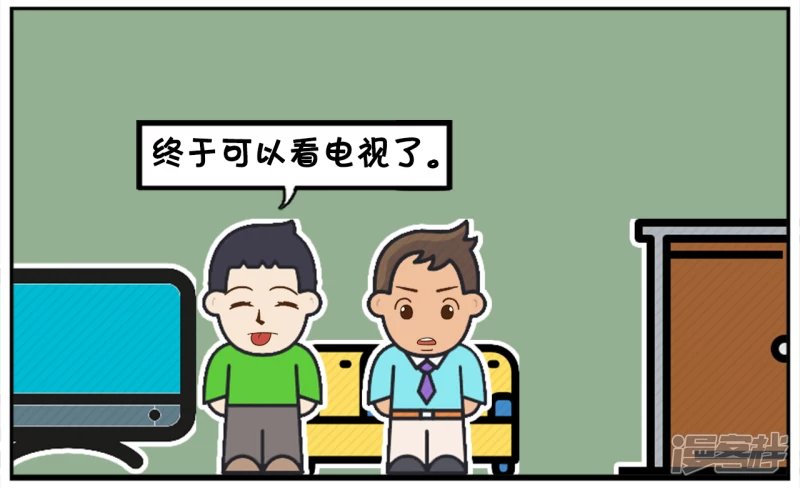 子阳小时候在家写作业