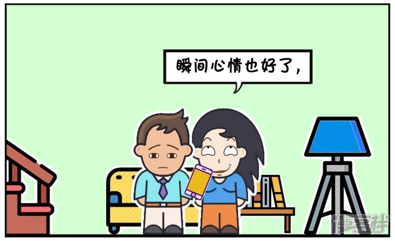 楚楚发现逛街可以治百病