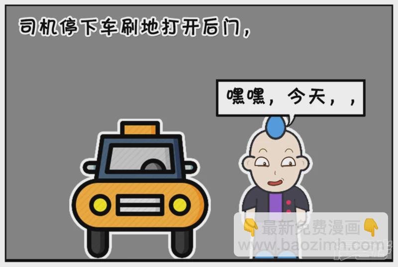 楚楚独自一人在家看鬼片