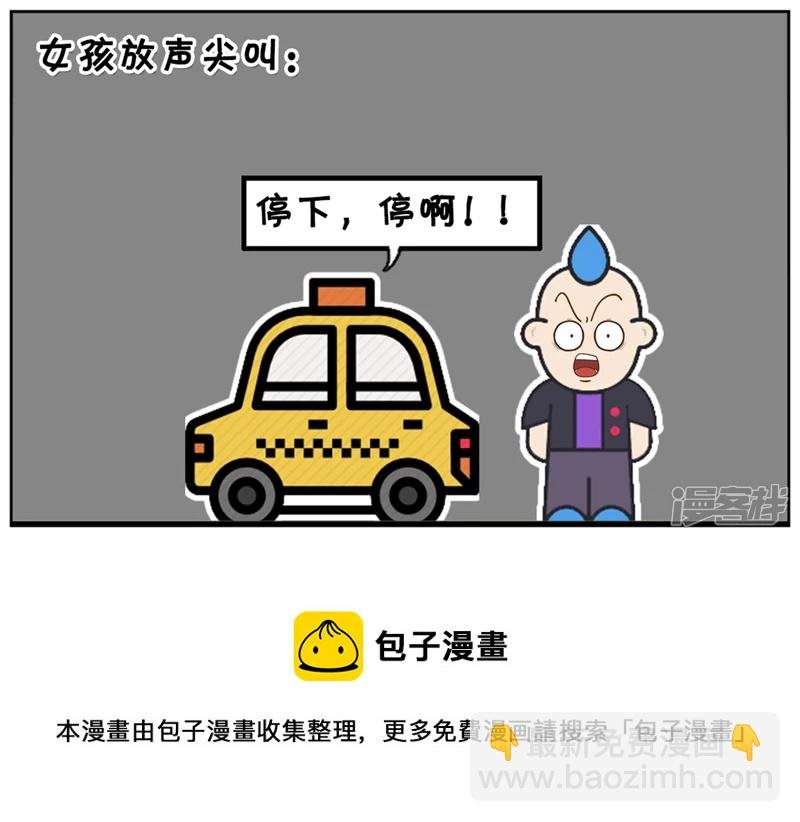 楚楚独自一人在家看鬼片
