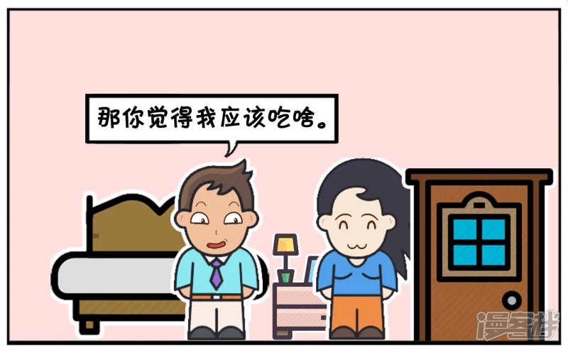 楚楚每天用龙井兑蜂蜜洗脸