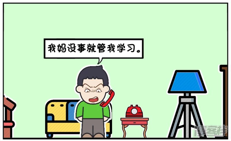 因为疫情，所有学生都延长寒假