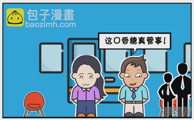 子阳第一次坐飞机时候的趣事