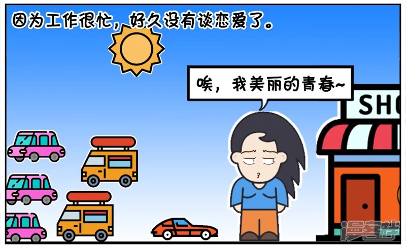 楚楚是一名资深的汽车销售