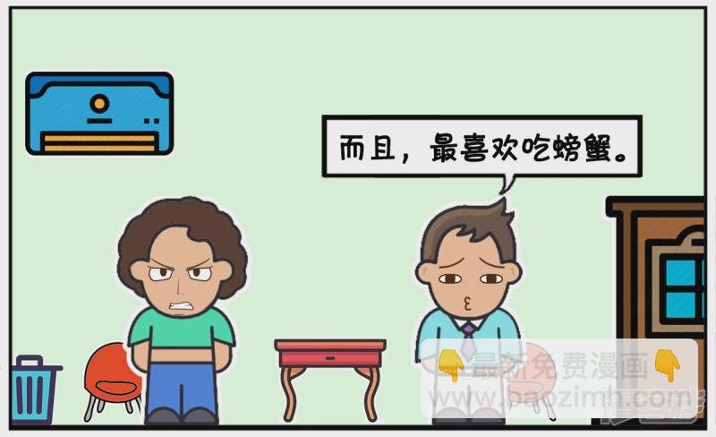 子阳妈妈问刚谈恋爱的儿子