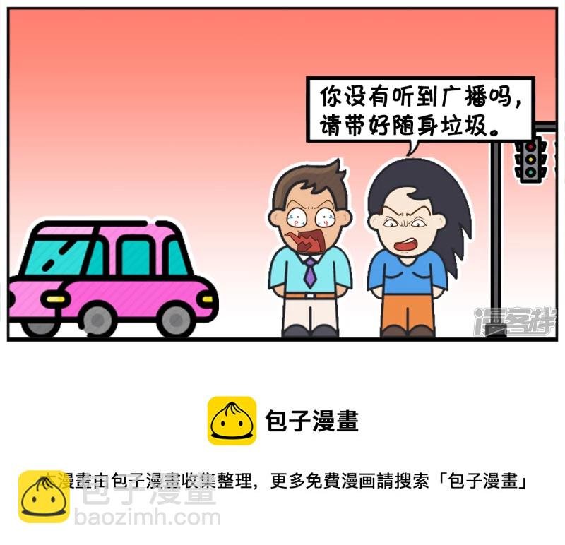 子阳与楚楚结婚已经有十年了