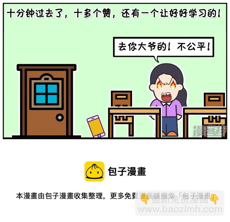 楚楚上大学的时，有个室友很漂亮