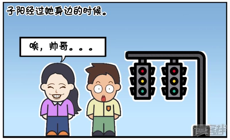 在地铁遇见发传单的美女