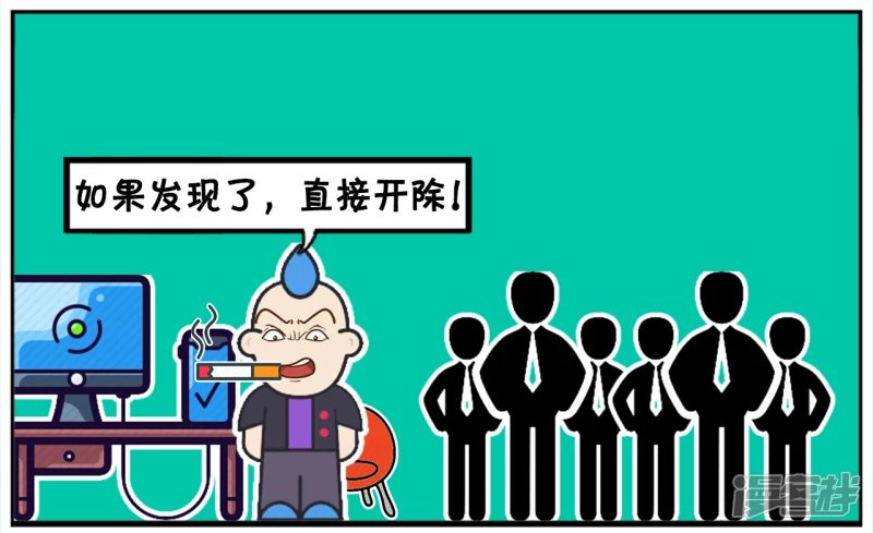 今天子阳来到一家新公司上班