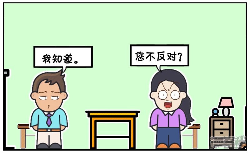 早恋的好处，可以管着孩子不吸烟