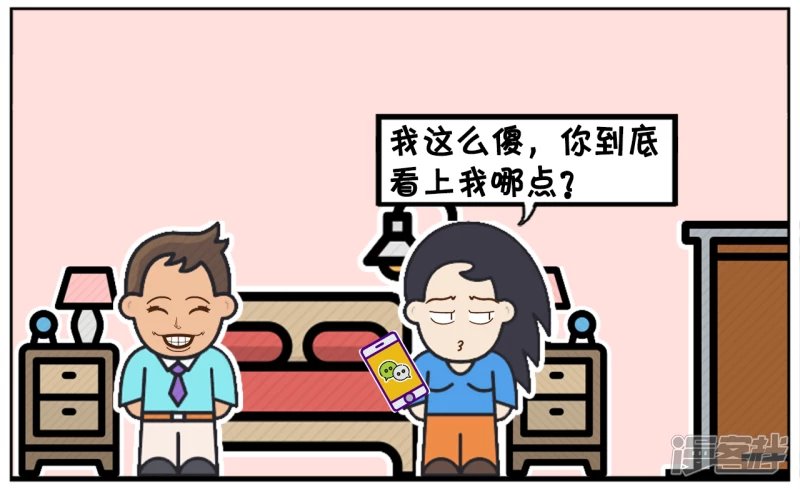 子阳有一张十亿美金的银行卡