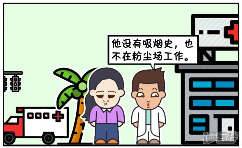 楚楚作为实习记者采访著名医生