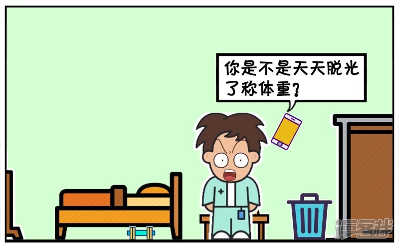 因为这几天经常下雨，子阳感冒了
