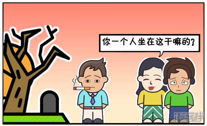 由于走的太匆忙，到了后发现没有带冥钱