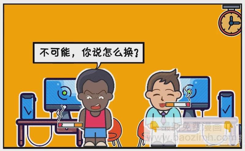 两个男人在一起聊天，如何照顾婴儿