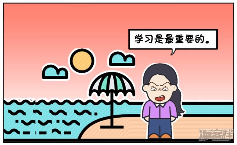 毕业后才知道校园恋爱是最纯洁的