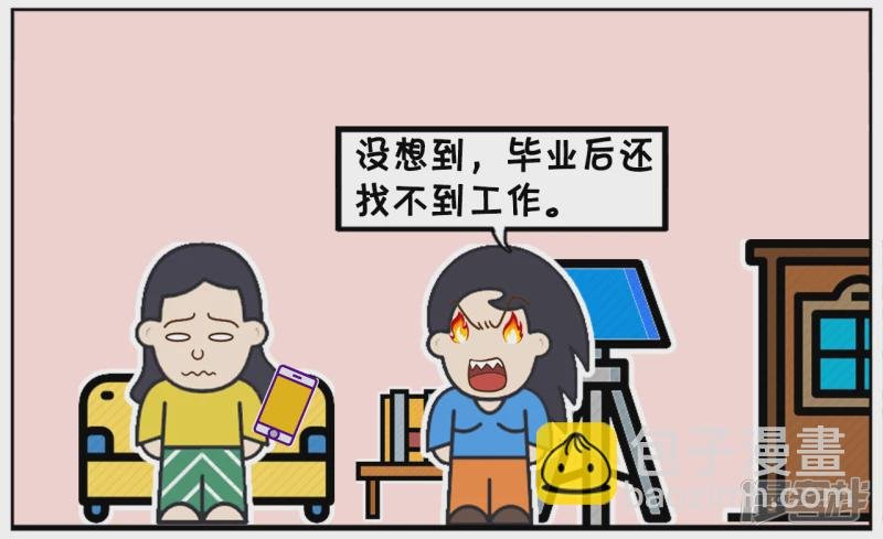 楚楚好不容才考上大学