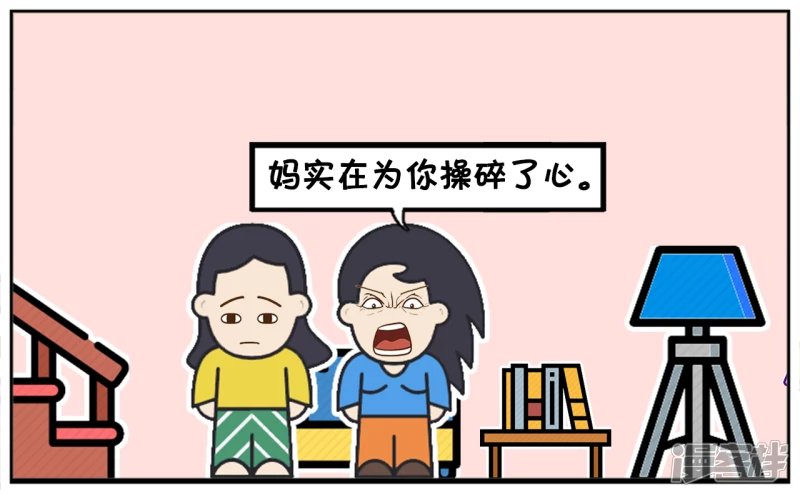 楚楚好不容才考上大学