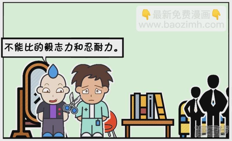 减肥成功的女人是一位强悍的人