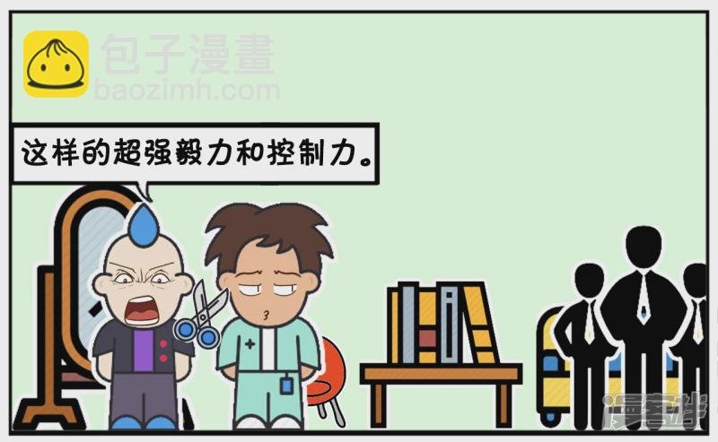 减肥成功的女人是一位强悍的人