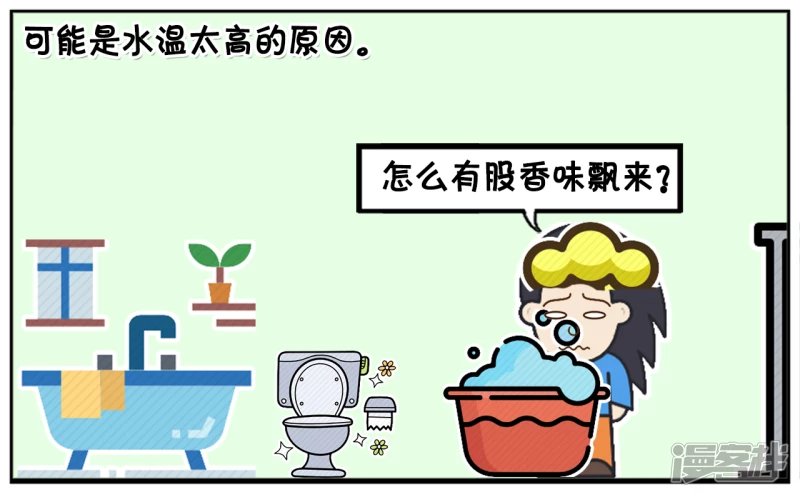 闺蜜说的方子不知道是真假