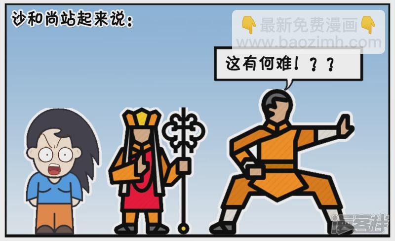 姓唐的人名字读起来很甜
