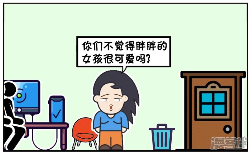 楚楚看着马上十二点的钟