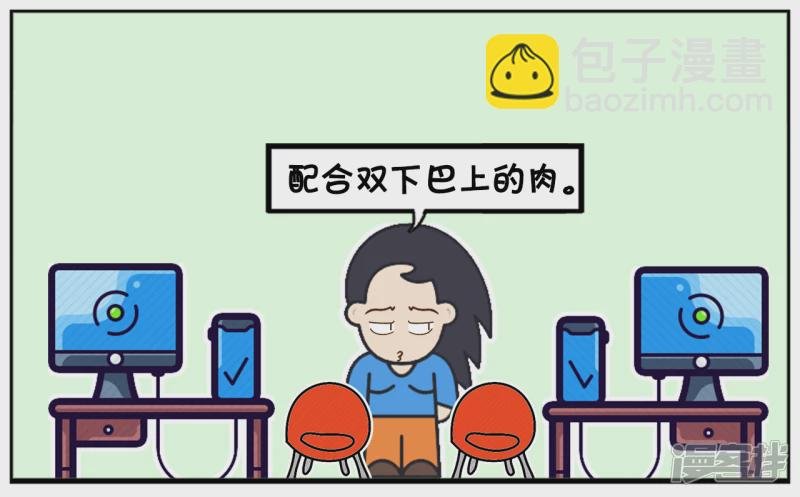 楚楚看着马上十二点的钟