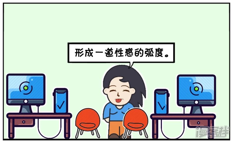 楚楚看着马上十二点的钟