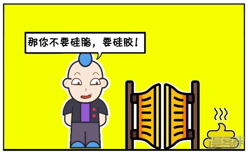 不会拆机与装机的IT男
