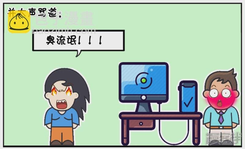 看过日语电影的大男生