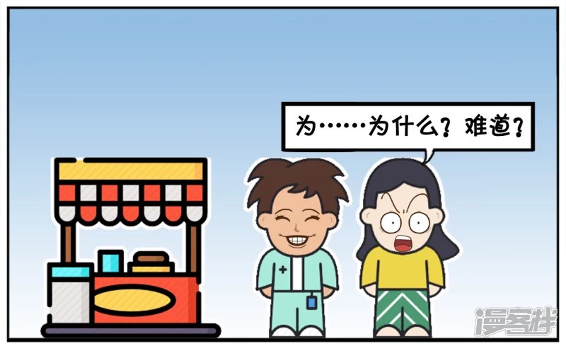 高考后我就不是你的学长了