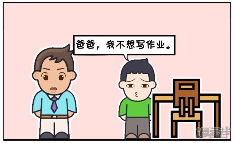 一个关于空间竞赛的故事