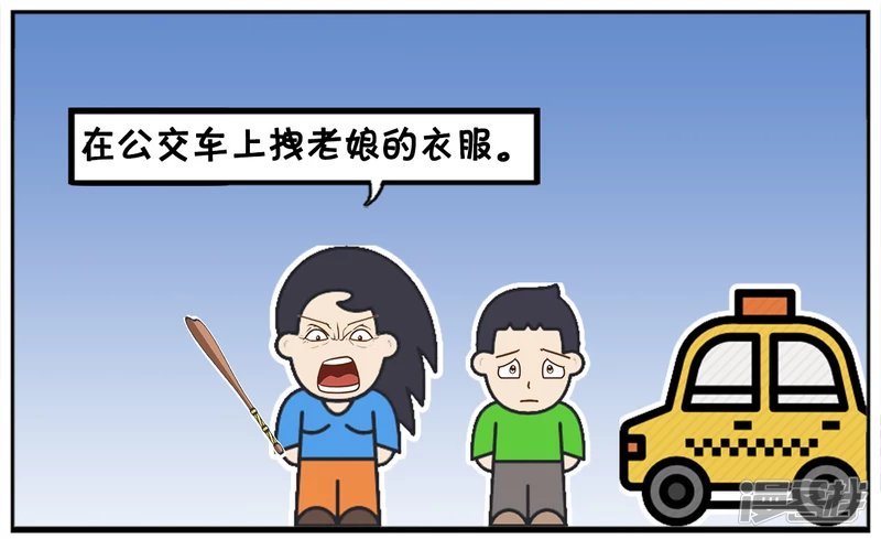 心狠的妈妈路边打自己儿子
