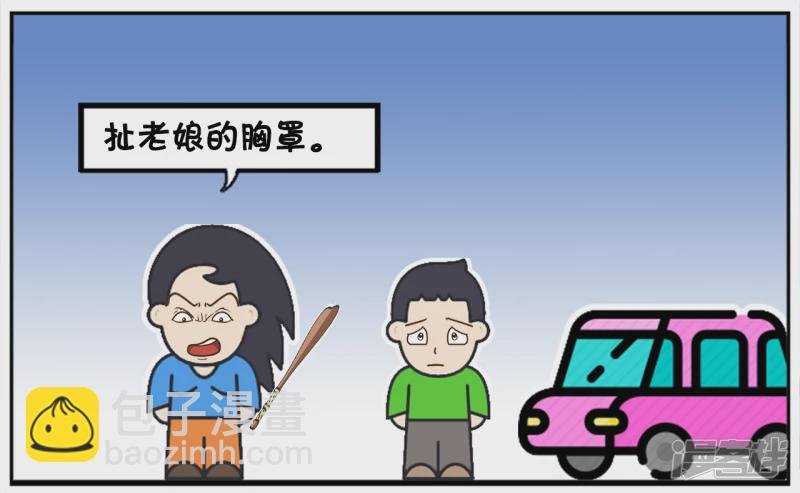 心狠的妈妈路边打自己儿子