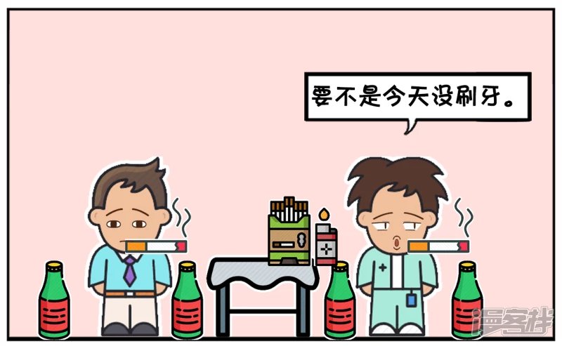 子阳去朋友家吃烧烤