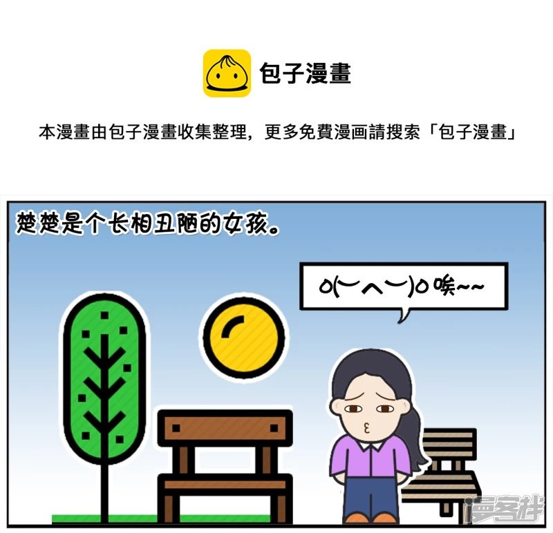 没有听懂大师讲解的人