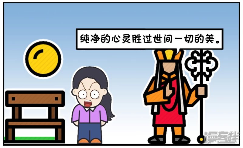 没有听懂大师讲解的人