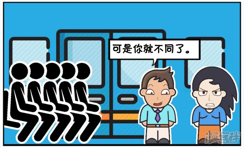 你不知道你的孩子姓什么