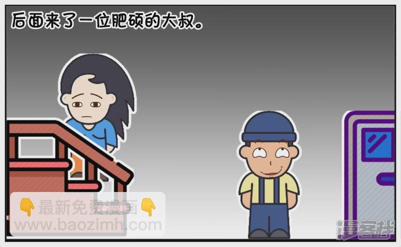 楚楚独自一人爬楼梯锻炼