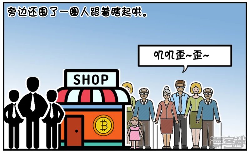 子阳是一名见义勇为的人