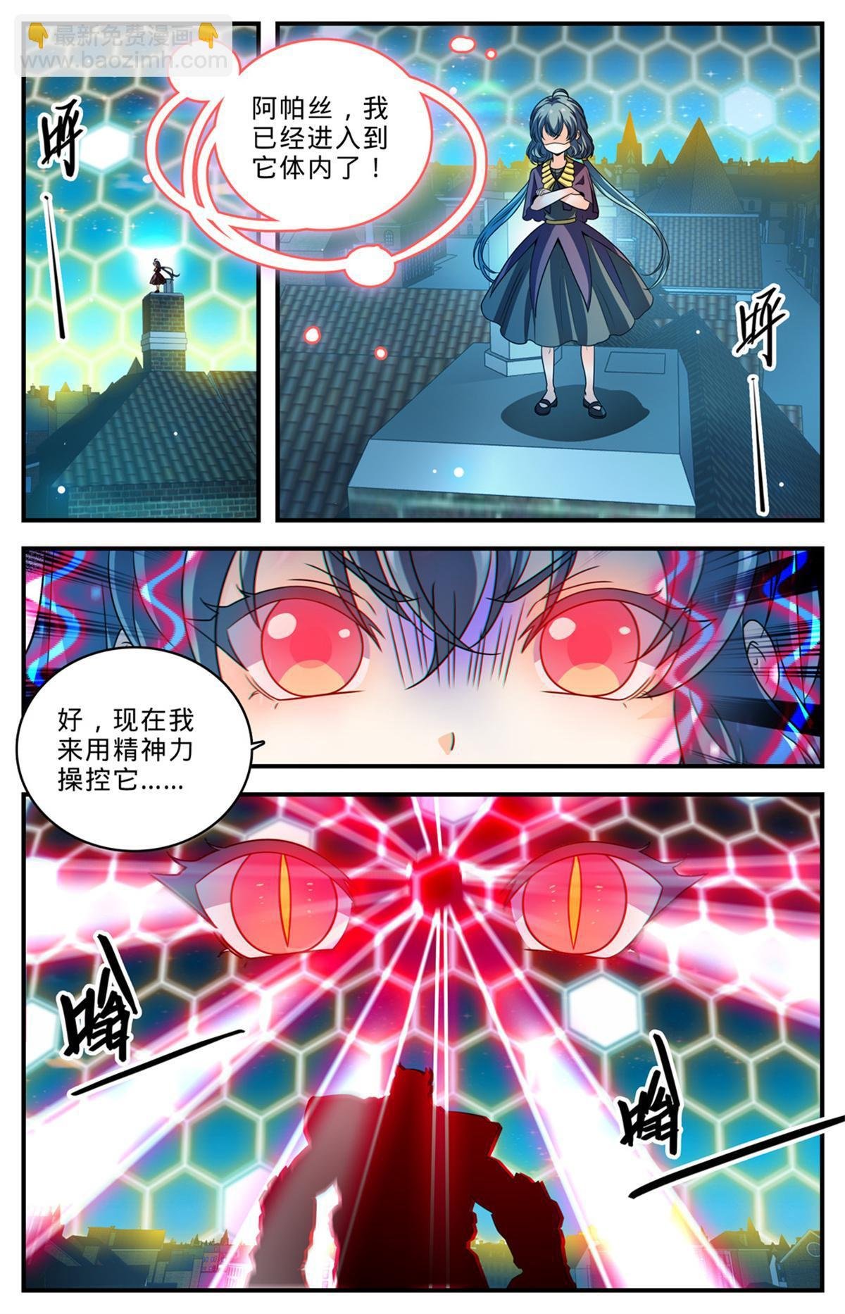 1004 不太听话