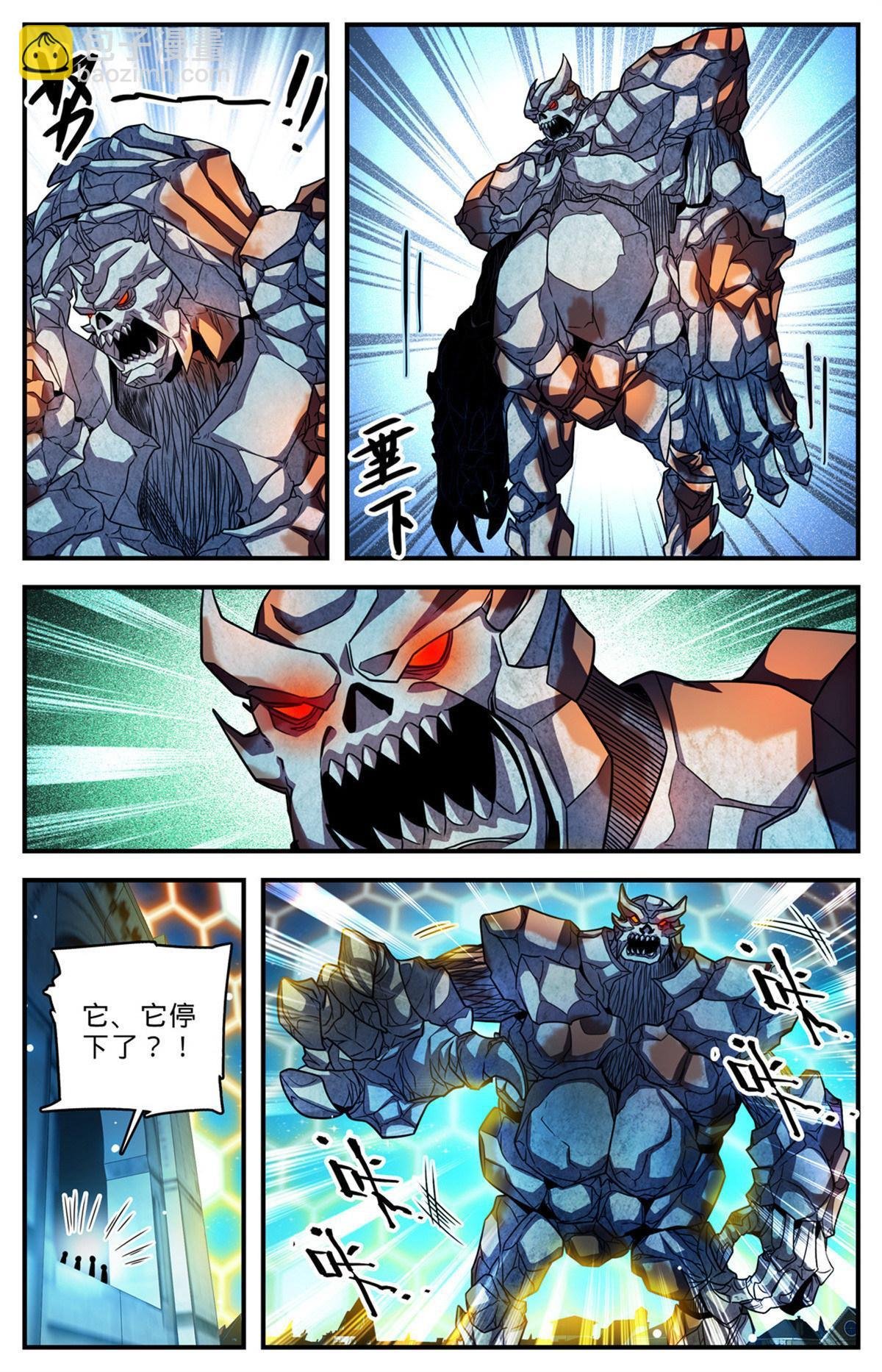 1004 不太听话