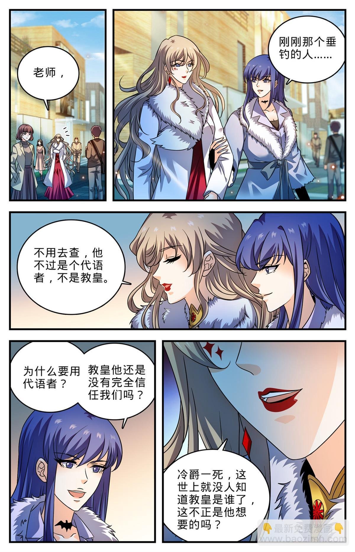 1007 红衣主教