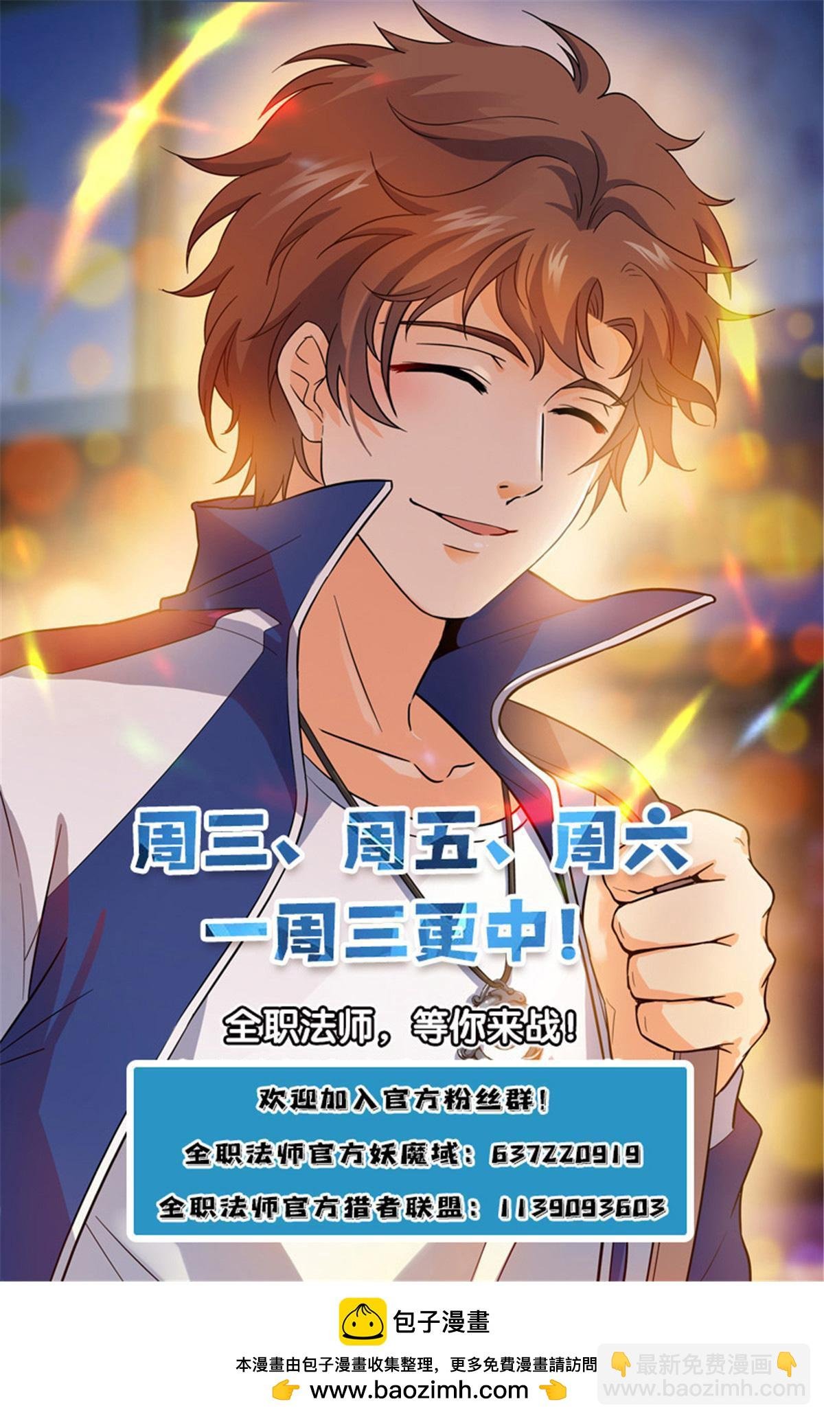 1013 钴蓝成群