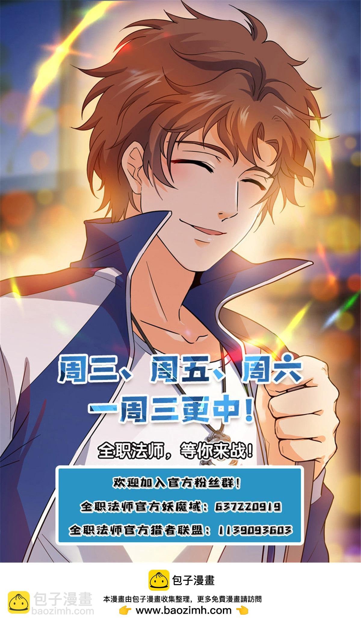 1017 俯断枷锁