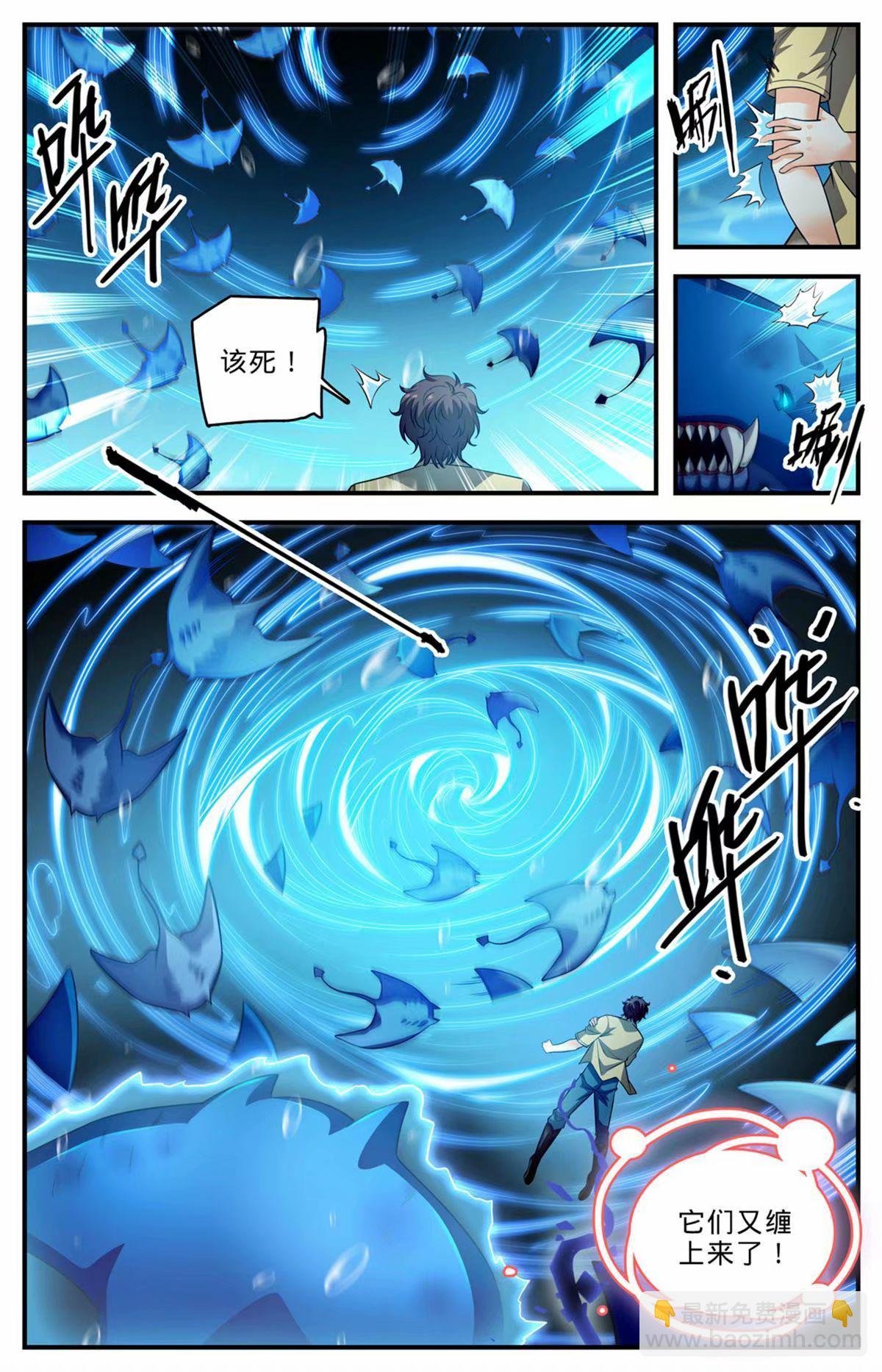1018 影煞恶灵