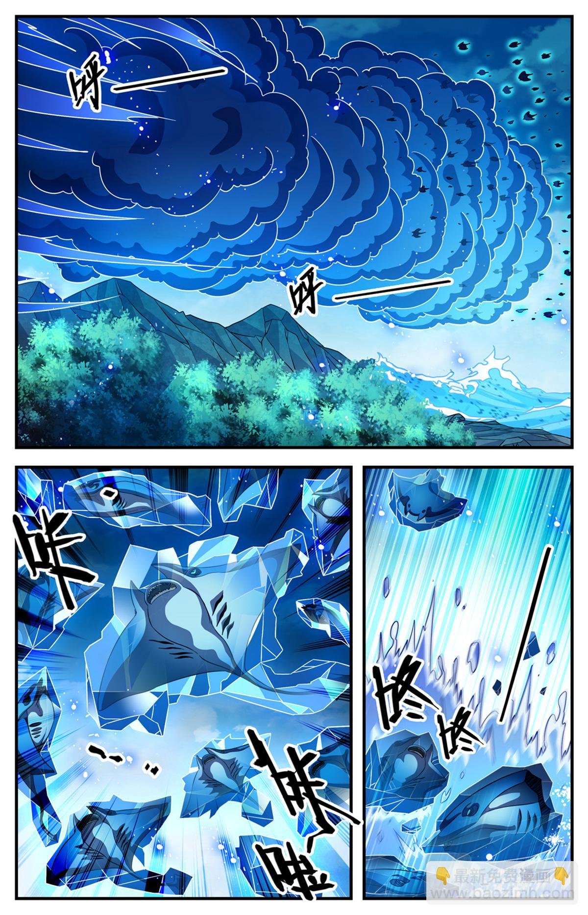 1019 蛮不讲理