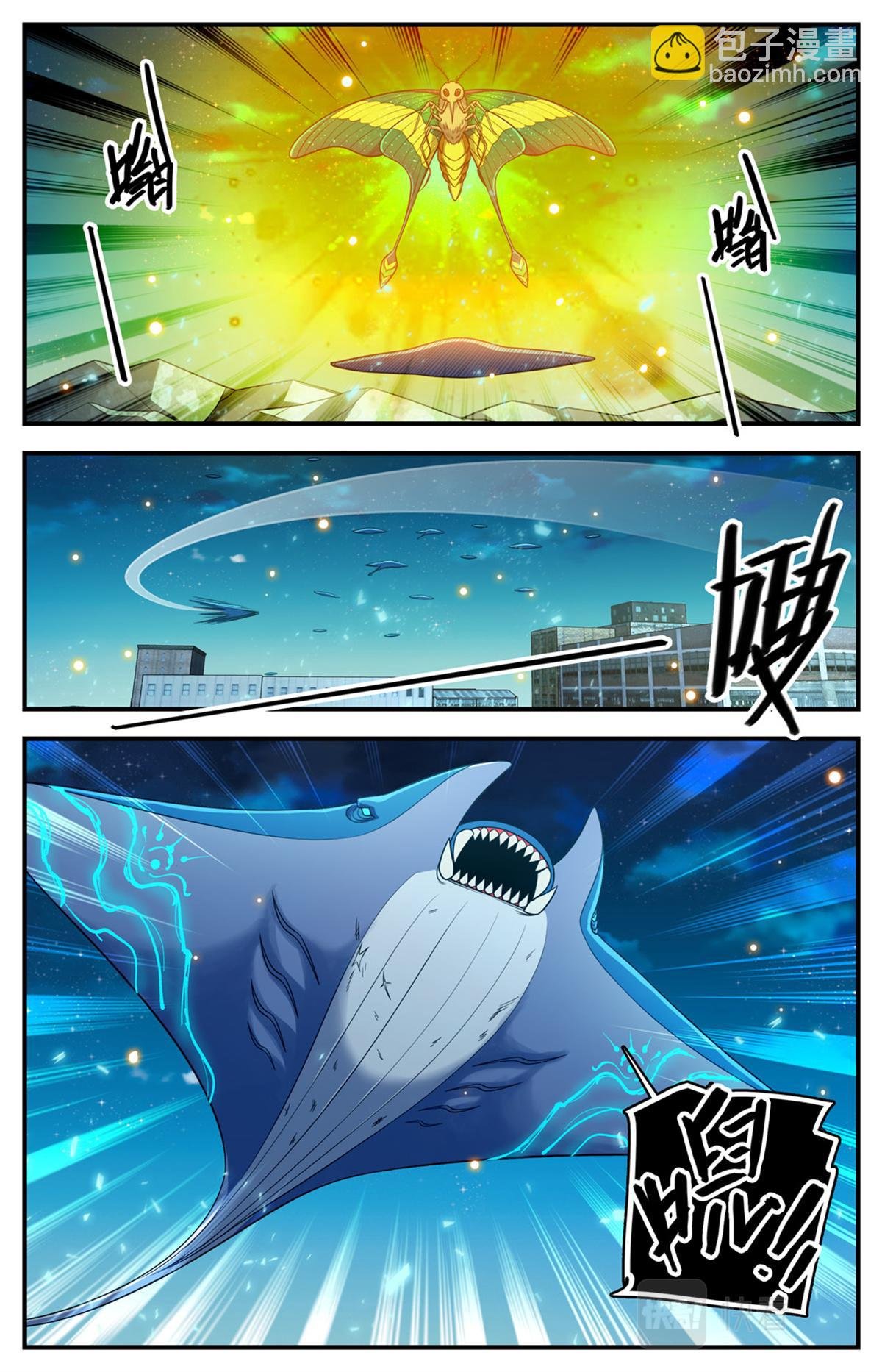 1025 恶有恶报
