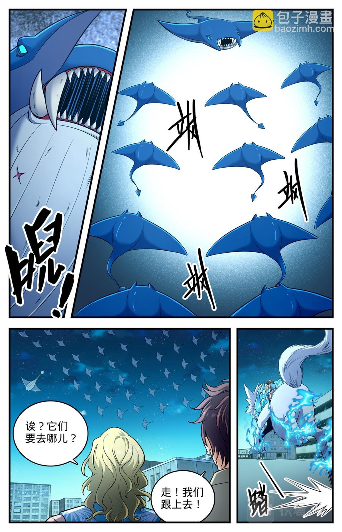 1025 恶有恶报